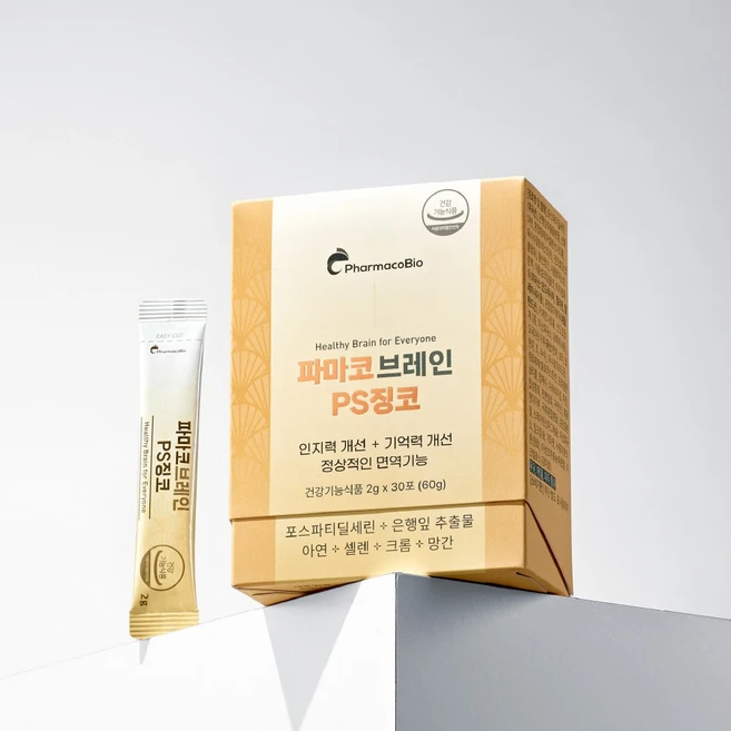 파마코브레인 PS징코 미국산 순도 80% 포스파티딜세린 징코 인지력 기억력 분말, 1개, 30회분 - 쿠팡