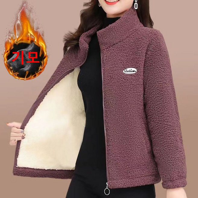 지고다그 중년 여성 추동 털 뽀글이 점퍼 도톰하고 보온성이 좋은 루즈핏 빅사이즈 포근 코트 YZH73961