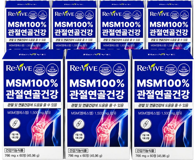 msm 관절영양제 100% MSM 식이 유황 / 13박스 구매시 관절엔 아나파랙틴 정품 1박스증정, 7개, 60정