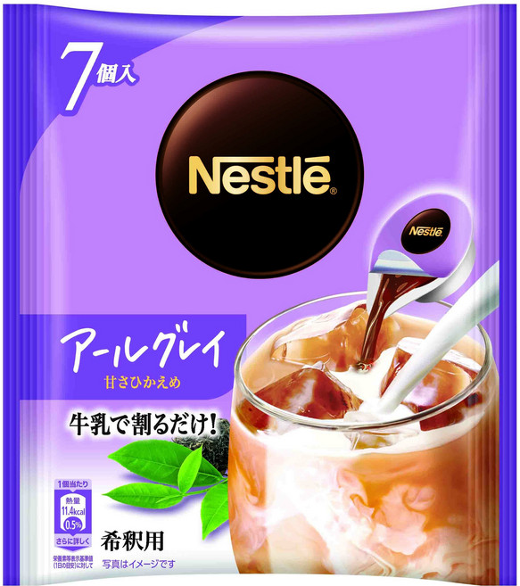 네슬레 얼그레이 포션 저당 희석용 7개입, 84g, 1개