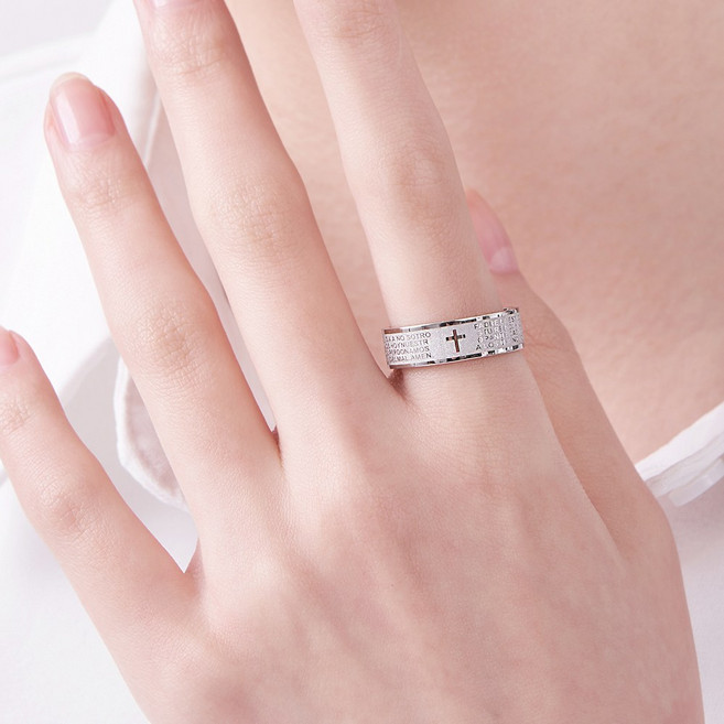 VARAM 써지컬316L스틸 6mm 레터링 주기도문 성경 교회반지