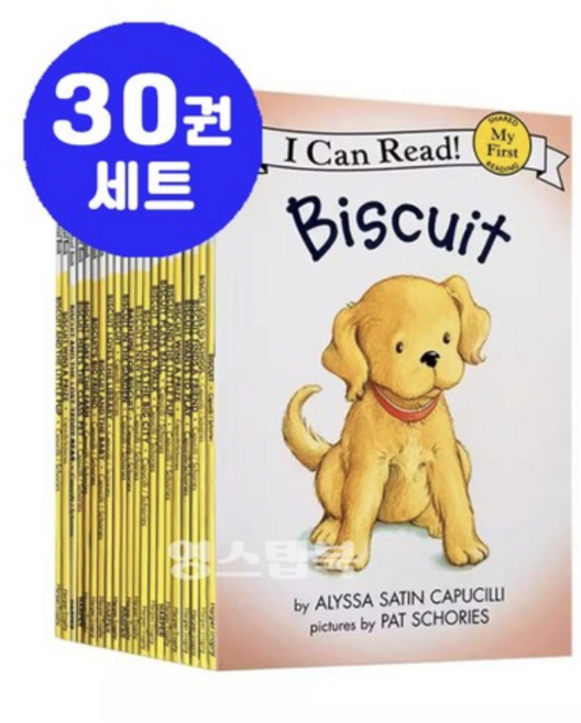 [영스텝북] 국내 아이캔리드 비스킷 28+2 영어원서 I Can Read Biscuit 음원제공