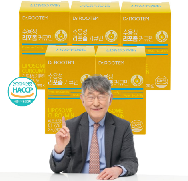 닥터루템 리포좀 수용성 커큐민 556mg 염증에 좋은 고함량 강황 면역력 기관지 만성 염증, 30정, 5박스