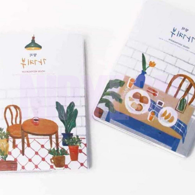 니편 가계부 88매 147x210mm 1p 신혼부부가계부