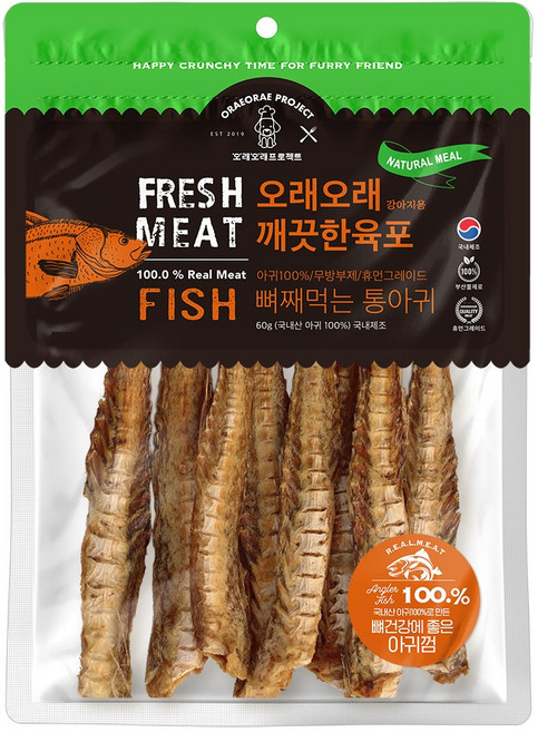 반려동물 동결건조 수제 보양간식 저염 아귀 육포 60g, 1개, 통아귀 육포
