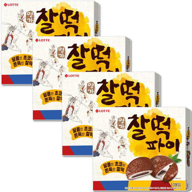 롯데제과 명가 찰떡파이 35g 10개입 4개