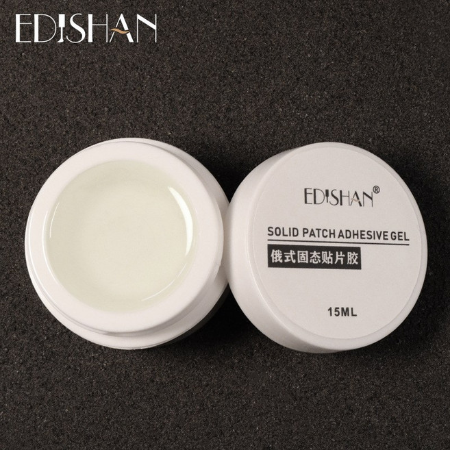 EDISHAN 俄式固態貼片膠 甲片黏合劑 不流動凝膠, 1個, 俄式固態貼片膠-白盒, N/A