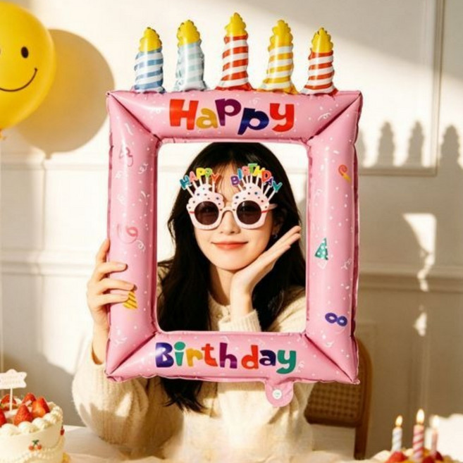 HBD 생일 풍선 액자 프레임 & 생일안경 세트 홈파티 파티용품 이벤트풍선, 1세트, 핑크