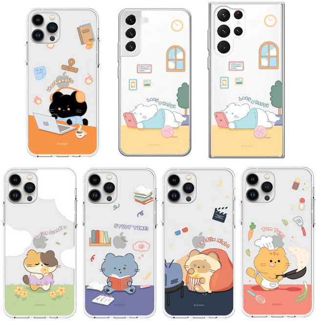 포니요기 갤럭시 퀀텀2 A82 (A826) 고냥이 코지데이 투명 젤리 휴대폰 케이스