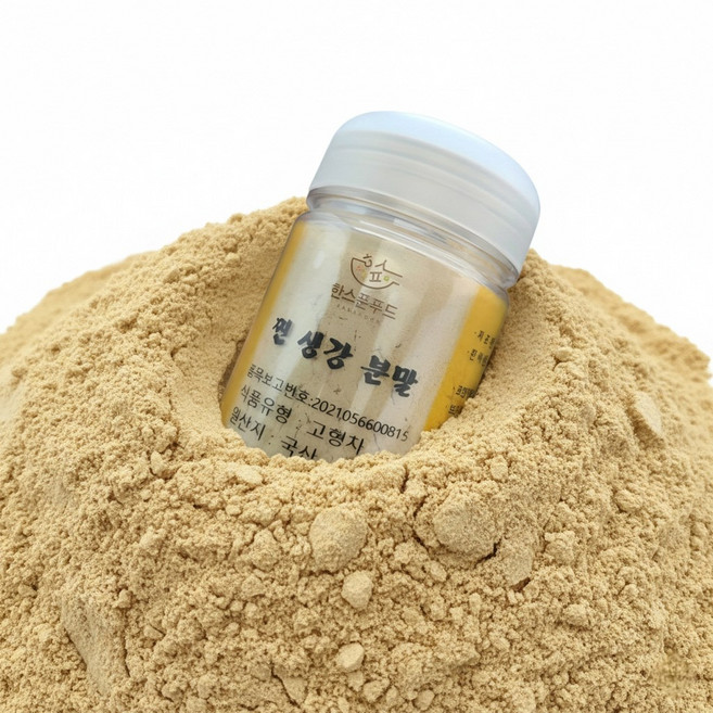 국산 국내생산 찐생강 가루 분말, 1개, 100g