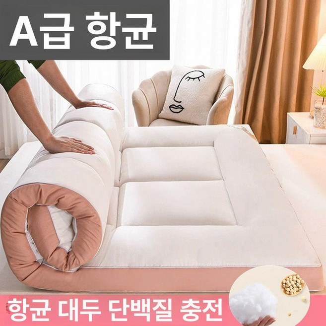 쿨링 토퍼 알래스카 토퍼패드 쿨매트 도톰한 아이스모찌 입체 요, 1cm, A형 대두 듀폰 방진 항균 10cm B