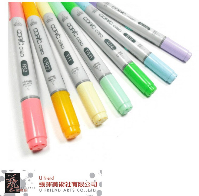 COPIC 三代 雙頭麥克筆, 1個