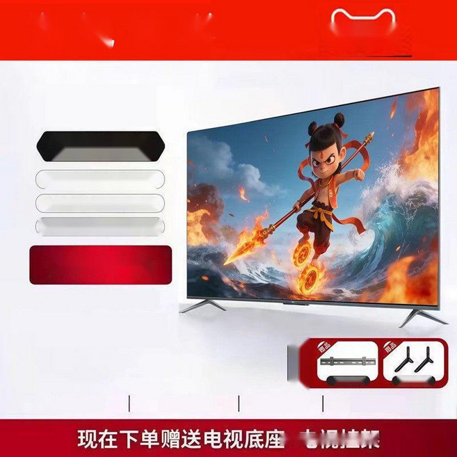 80인치TV 4K UHD 업스케일링 AI영상 스마트티비