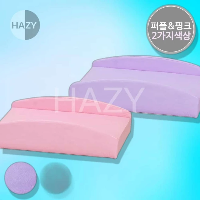 헤이지 PU 기저귀갈이대 아기베게 아기기저귀매트, 보라, 1개 - 쿠팡