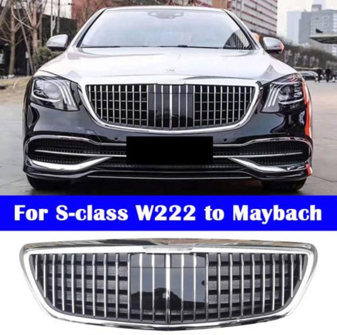 메르세데스 벤츠 S 클래스 W222 2014-2019 ABS 프론트 그릴 마이바흐 버티컬 바용 미들 그릴 S450 S500 S560 S680 용 범퍼, 1개, 1)set 1