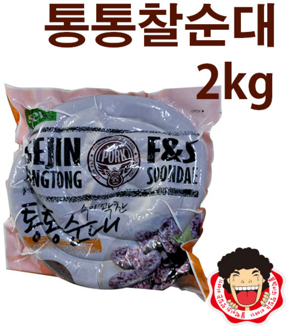 똘박이 통통찰순대(2kg), 2kg, 2개