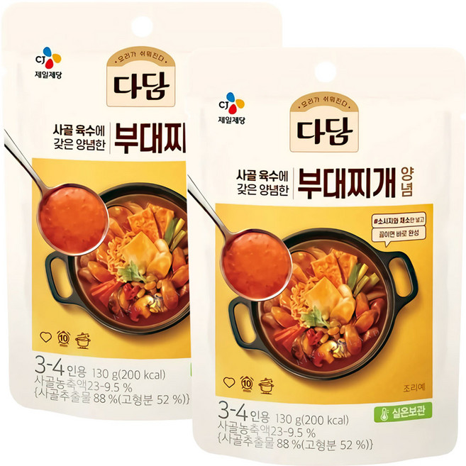 다담 사골부대 찌개양념, 130g, 2개