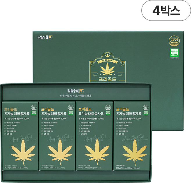 프리골드 유기농 대마종자유 햄프씨드오일 대마종자씨유100% 냉압착 식물성 오메가3오메가6, 1세트, 120정