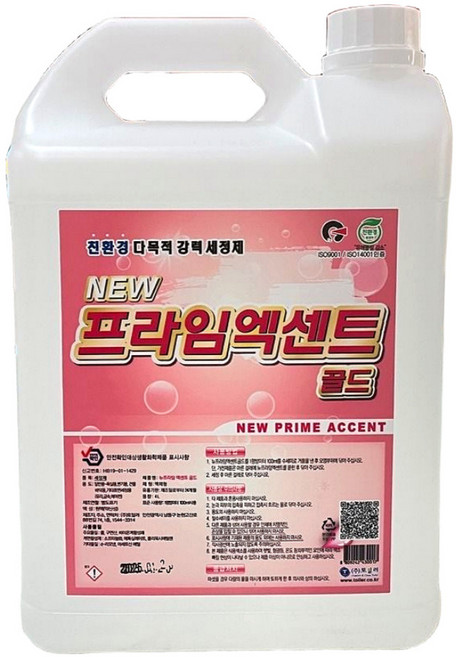 프라임엑센트 골드 친환경 화장실 욕실 타일 변기 세정제 좌변기 소변기 찌든때 제거 청소 세제, 4L, 1개