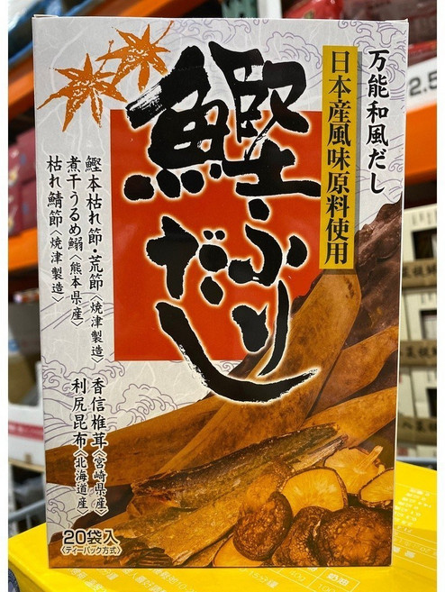 日本特選和風 鰹魚高湯包, 8.8g, 20個
