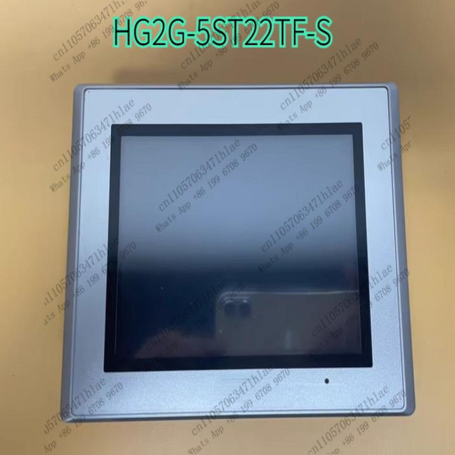 성능좋은 산업용 터치스크린 G-5ST22TF-S