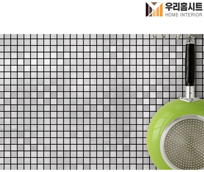 [우리홈시트] 현대시트 간편한 접착식 메탈 칼라금속타일 HMT-99309 실버미니스퀘어(W)30.5cmX(H)30.5cmX(T)0.4cm, (W)30.5cmx(H)30.5cmx (T)0.4cm