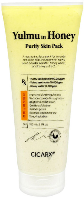 시카알엑스 율무인허니 퓨리파이 스킨팩 180ml 요철제거 쿨링 열감 진정 모공수개선, 1개, 1개입