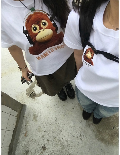 오랑우탄 반팔 티셔츠/원숭이 반팔 티셔츠/고릴라 반팔 티셔츠/오랑이 티셔츠/오랑우탄 인형 (남녀 공용)