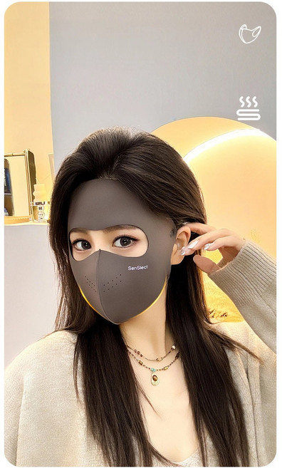 슬림형 방한 마스크