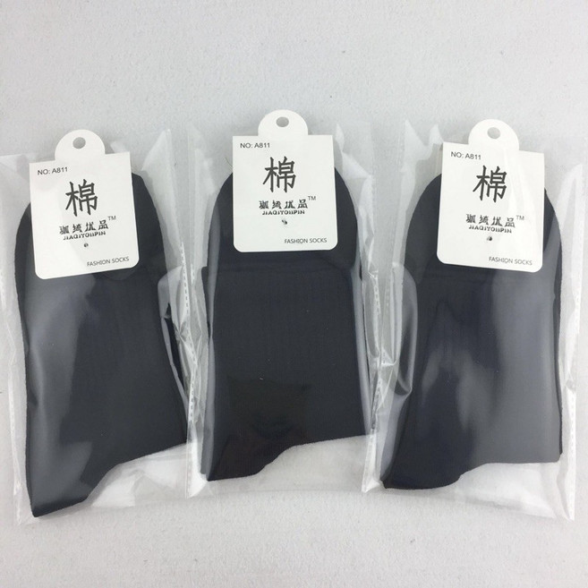 珈琦優品 棉質透氣短襪