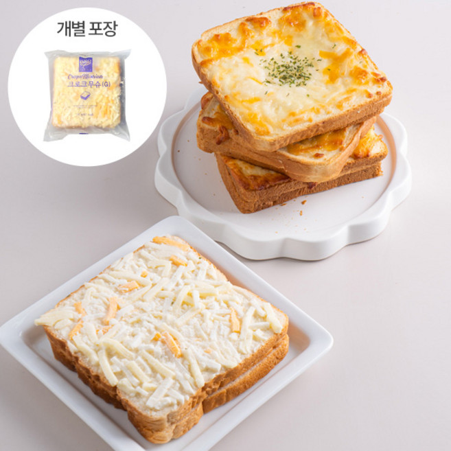 [카페노리] 냉동완제품 - 크로크무슈, 1개, 170g