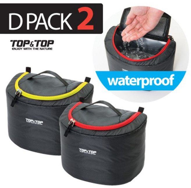 디팩2 L 보온보냉 수납 가방