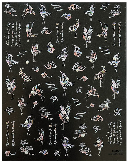 셀프네일 자개 스티커 엠보 홀로그램 나비 진주 플라워 자개장 젤네일아트, 1개, 학 진주 자개스티커 to3530