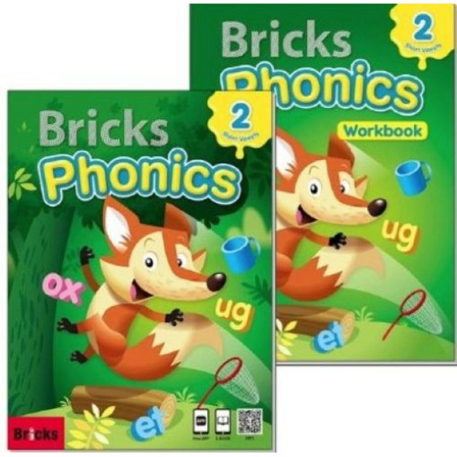 Bricks Phonics 브릭스 파닉스 2 교재 워크북 세트 (전2권), 초등학교 1학년