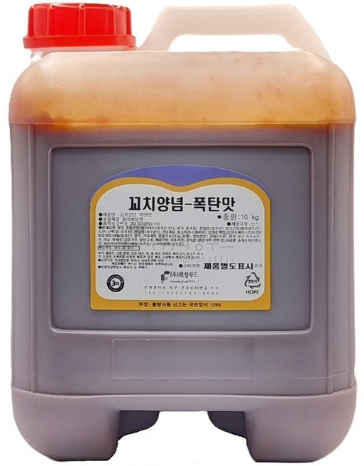 군주마켓 꼬치양념 폭탄맛 10kg, 1개