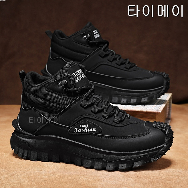 빅 사이즈 남자 신발 가을 겨울 고방 영륜풍 빈티지 작업복 부츠 야외 스포츠 방수 등산 부츠 패션 편안 운동화 남자