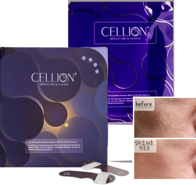 림프순환마스크 사용즉시 보이는 효과 홍조 열감 주름 모공 팩 열감하강 셀리온 마스크 팩 1세트, 4개입, 1개