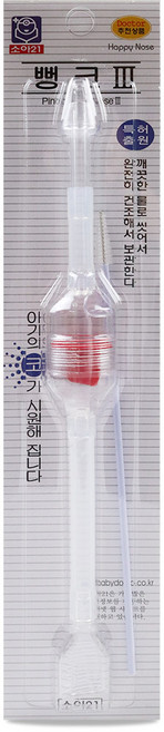 소아21 뻥코Ⅲ 유아용 콧물흡입기, 1개
