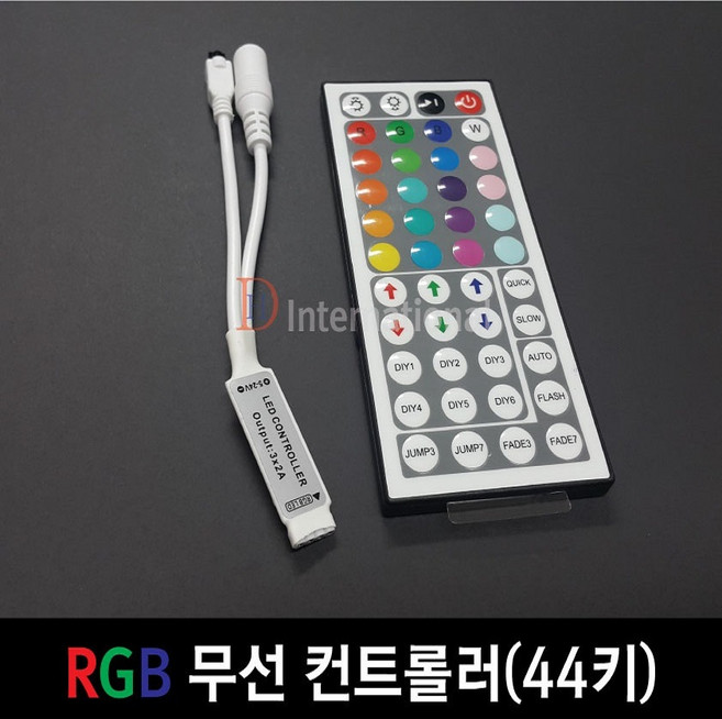 DHLED RGB 무선 컨트롤러 LED 44키 무선컨트롤러, 잭타입 - 4핀 제외(암), 1개