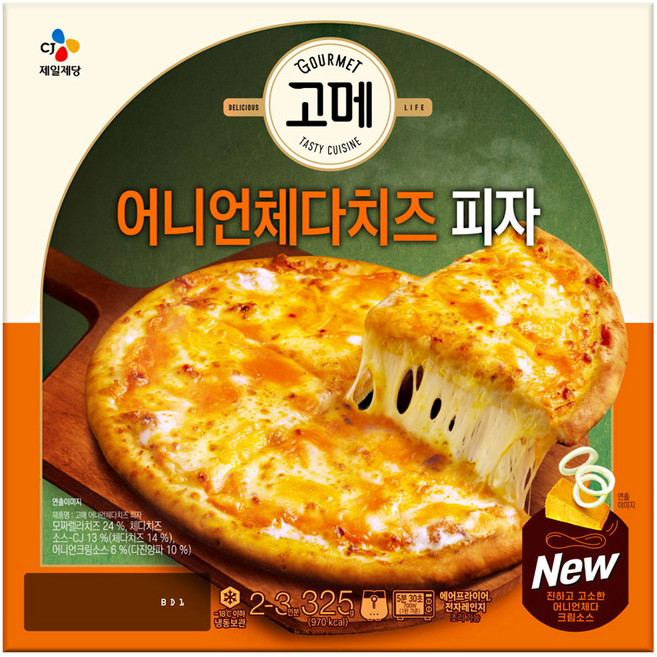 고메 어니언체다치즈 피자, 8개, 325g