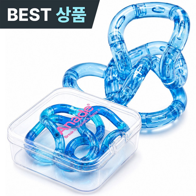 아네드 탱글 피젯 토이 스트레스 해소 집중력 향상 ADHD완화, 1개, 크리스탈 블루