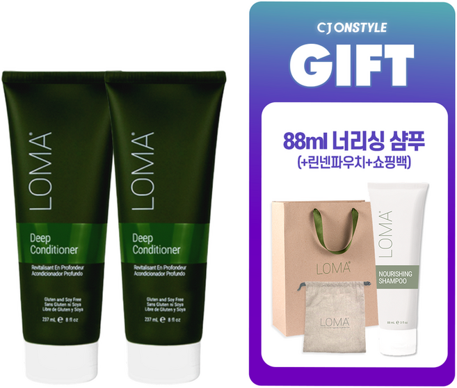 6위 - 로마 스페셜 미국 딥컨디셔너 237ml 2개+너리싱 샴푸 88ml+파우치+쇼핑백, 1개