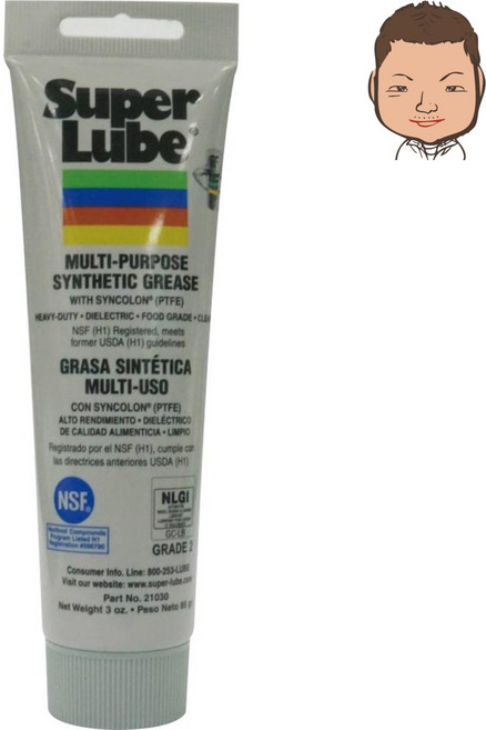 슈퍼루브 구리스 튜브 에어로졸 테프론 오일 윤활제 기계 오일 내열 금속 목재, 1개