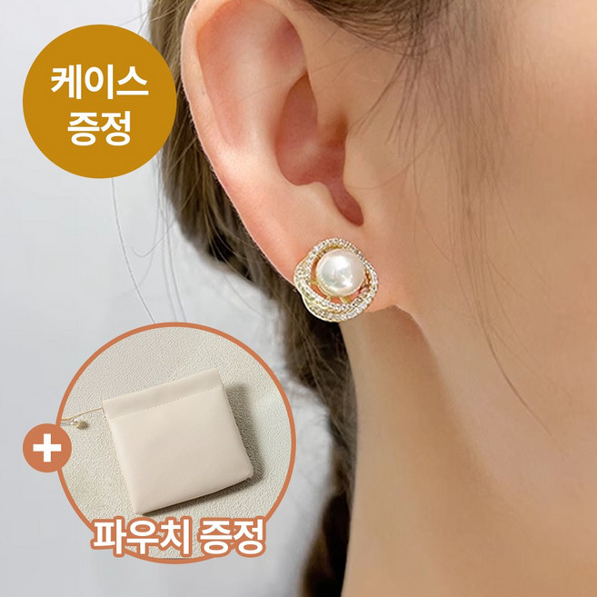 FizzMint 우아한 여성 한복 실버 은침 혼주 큐빅 진주 귀걸이 +증정품