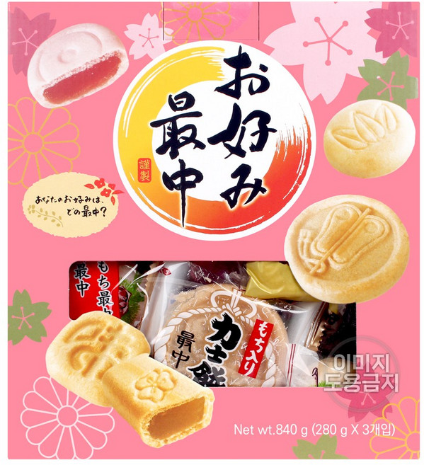 코스트코 오코노미모나카 840g 일본과자, 1개