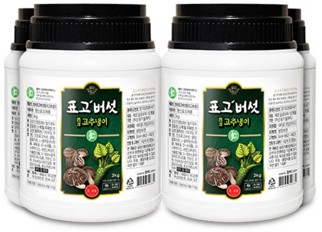 청비 표고버섯고추냉이 (3kg/4통), 3kg, 4개