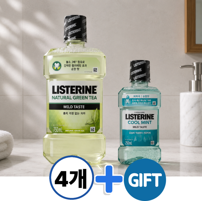 리스테린 그린티 마일드 구강청결제 +(증정)쿨민트250ml, 4개, 750ml