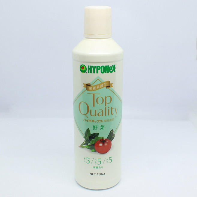 마이플랜트 하이포넥스 탑퀄리티 야채와허브용 식물 영양제 액비 원액 활력제, 1개