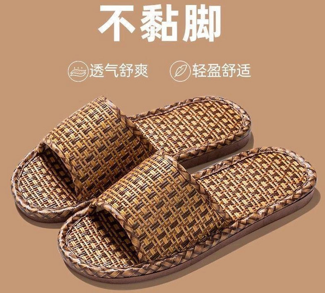 夏季藤草編織涼拖鞋輕便平底臥室居家情侶男女透氣草蓆竹編涼託 副廠商品, 手工草鞋-深色,39-40 適合37-38腳, 手工草鞋-深色, 39-40