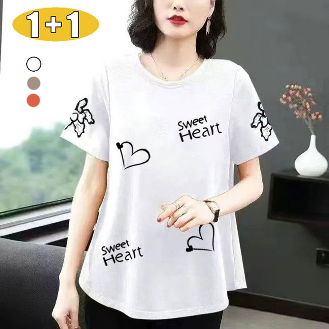 WEIHAN 1+1 여성 루즈핏 라운드넥 하트 A라인 반팔 티셔츠 데일리룩 여자반팔티